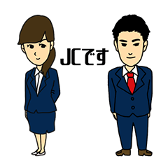 [LINEスタンプ] 佐賀青年会議所