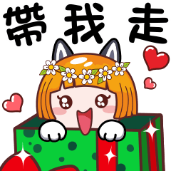 [LINEスタンプ] Bella Merry Christmas and Happy New Year