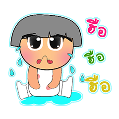 [LINEスタンプ] Mamiko.V2