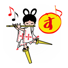 [LINEスタンプ] 牛若のしらべ ~Melodies of Ushiwaka~ 紅白