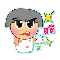 [LINEスタンプ] Mamiko.V3