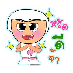 [LINEスタンプ] Mako.2