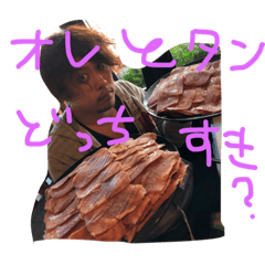 [LINEスタンプ] ボンバーたけちゃん