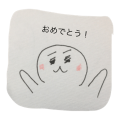 [LINEスタンプ] 白太郎スタンプ