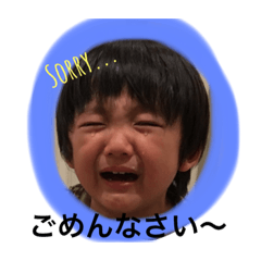 [LINEスタンプ] いっちゅんとぱるる