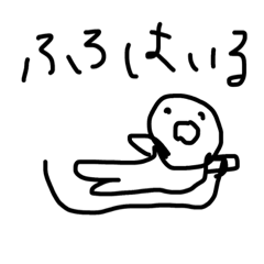 [LINEスタンプ] 生活言葉