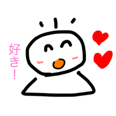 [LINEスタンプ] ゆるかわボウズ君