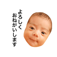 [LINEスタンプ] めんこい渚くんスタンプ