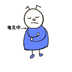 [LINEスタンプ] ありさんスタンプ