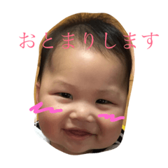 [LINEスタンプ] いらんことすなーよ