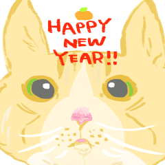 [LINEスタンプ] HAPPY NYAN YEAR！！