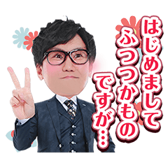 [LINEスタンプ] ENTER こもちゃん byキャバペディア