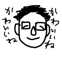 [LINEスタンプ] 今日のきょうくん