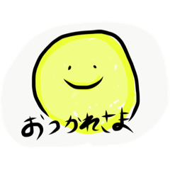 [LINEスタンプ] かおとことば