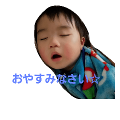 [LINEスタンプ] baby baby cute hey！