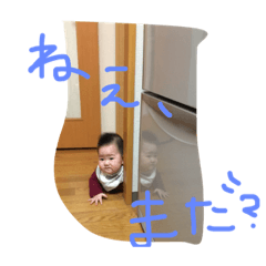 [LINEスタンプ] みさたん