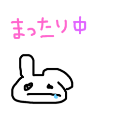 [LINEスタンプ] 大切な家族.