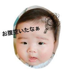 [LINEスタンプ] 絢翔ママ