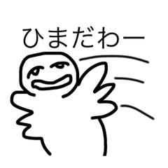 [LINEスタンプ] きち太郎