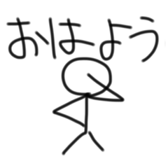 [LINEスタンプ] TAHAself