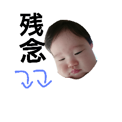 [LINEスタンプ] k.tu.gu3