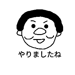 [LINEスタンプ] natural HUMAN