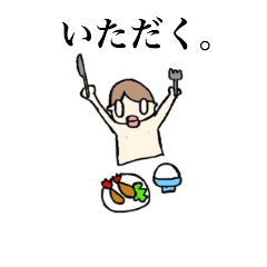 [LINEスタンプ] たらこぼーや