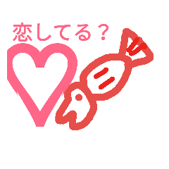 [LINEスタンプ] 手書きでスタンプ