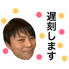 [LINEスタンプ] まぁの日常