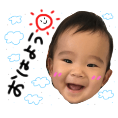 [LINEスタンプ] ithukistanp