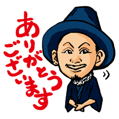 [LINEスタンプ] ryousukeSticker