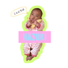 [LINEスタンプ] hazuki.0