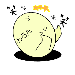 [LINEスタンプ] 無表情で一言スタンプ