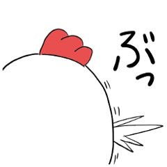 [LINEスタンプ] チキノ宮トリ子2