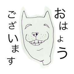 [LINEスタンプ] ハッピーワンコ