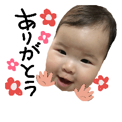 [LINEスタンプ] 詩ちゃん