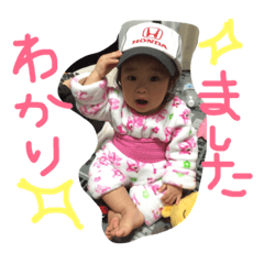 [LINEスタンプ] すずりほ