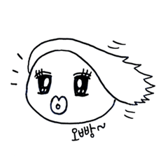 [LINEスタンプ] Bread said