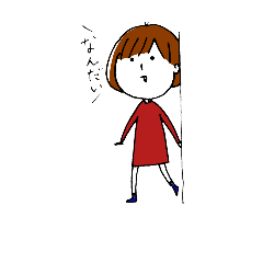 [LINEスタンプ] 今日も平凡なボブヘア2