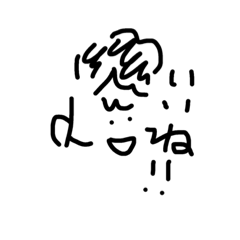 [LINEスタンプ] うちばやし