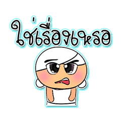 [LINEスタンプ] Jomi.7