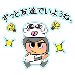 [LINEスタンプ] Maji.V11