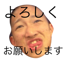 [LINEスタンプ] 明石aka清水のスタンプ