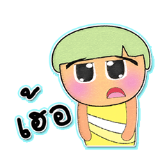 [LINEスタンプ] Mimo.V5