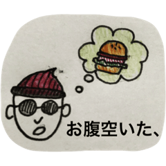 [LINEスタンプ] 愉快なスパイたち2