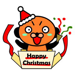 [LINEスタンプ] クリスマスを楽しもう！