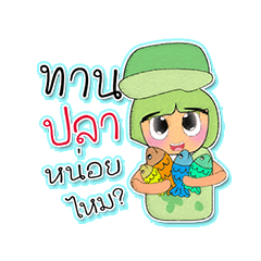 [LINEスタンプ] Maja.V4