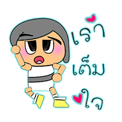 [LINEスタンプ] Maji.V14