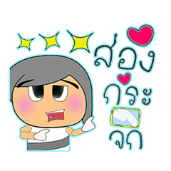 [LINEスタンプ] Maji.V15