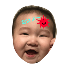 [LINEスタンプ] たろりん2ndかわいい